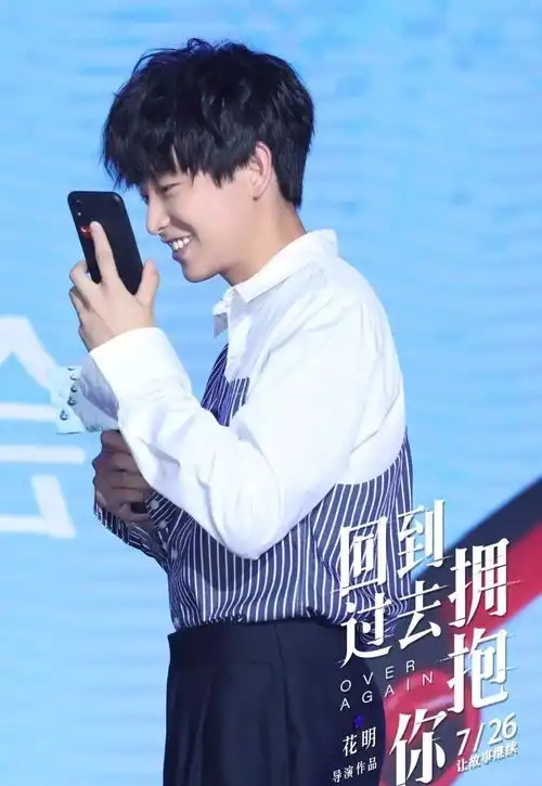 彭昱畅让侯明昊受伤很深重返十八岁拥抱遗憾

