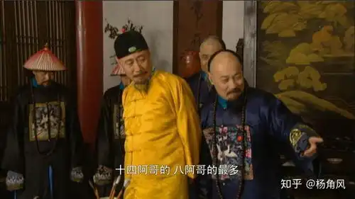 雍正王朝里隆科多背叛佟国维,大家怎么理解,怎么看
