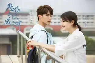 当悲伤逆流成河不再悲伤,你还看吗