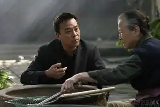 家在南三条高清剧照

