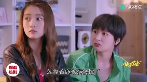 甜蜜暴击精彩看点镜头不够回忆来凑,整部剧要用鹿晗的演技撑
