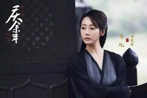 好剧春节追剧指南,在家保平安
