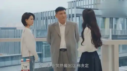 极速青春唐棠我就是路杰的女朋友,可是我不能说,憋屈