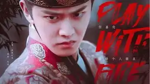 进了北镇抚司想死都是一种奢望