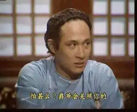 史上最全大牌明星打酱油剧照曝光
