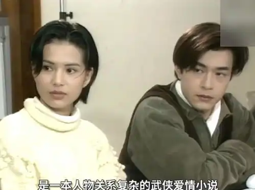 95版神雕侠侣晒珍贵花絮,古天乐与李若彤互动,被网友直呼好有爱