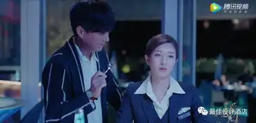 靳东江疏影主演的恋爱先生,把京城的时髦酒店都睡了一个遍