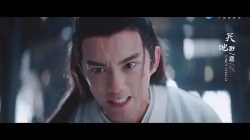 音乐歌词模板明月天涯1星汉灿烂长歌行凌不疑啊诗勒隼混剪