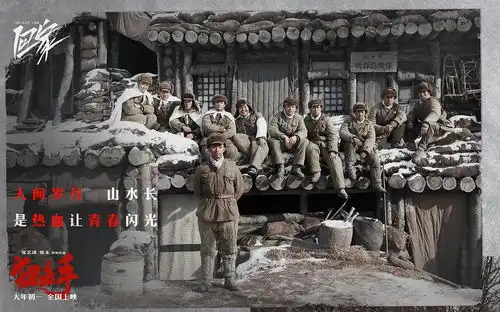 春节档新片总票房破50亿这三部电影贡献超75,后期潜藏变数
