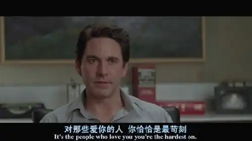 我觉得自己好渣,每次聊天都糊弄她
