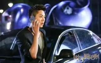 因为遇见你曝剧照孙怡邓伦定义遇见公式
