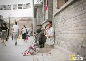 平凡的世界里,那座如回忆般恬淡的原西县,我终于找到你了