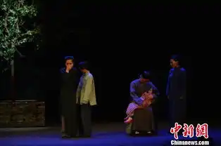 北京曲剧四世同堂亮相河北戏剧节