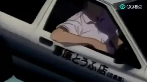 头文字d藤原拓海爸爸惊险漂移吓惨副驾