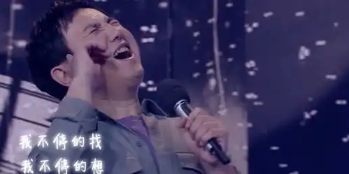 阿信唱哭网友,飞驰人生沈腾可以让你哭笑不得