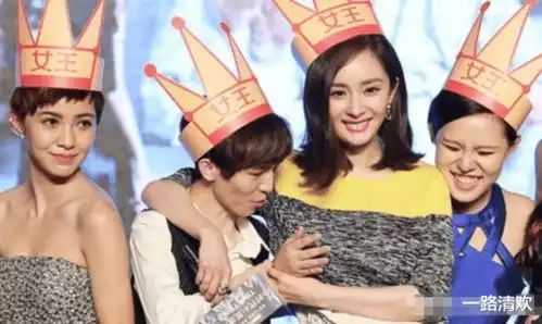 世上5张极其尴尬的明星合影,你见过哪一张