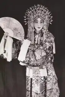 文艺批评么书仪幸运的梅兰芳