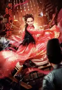 小美好cp升级杉菜与花无缺还有哪些翻拍剧值得期待