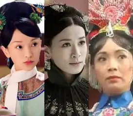 乌拉那拉氏,在后宫到底有多强