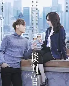 2017年利润增长32.6,头部大剧助推华策影视领跑市场