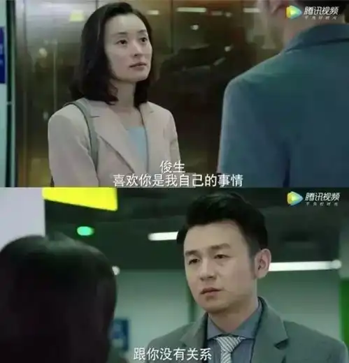 教育好自己的孩子,是你最重要的事业