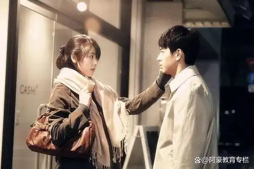 恋爱不是玩具高校老师称谈恋爱要有唯一性,一踩几船后果严重