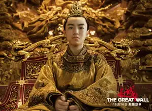 组图张艺谋长城曝首批剧照定档12.16
