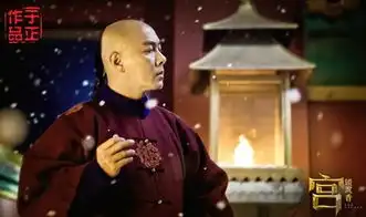 宫锁沉香潘安子执导的电影
