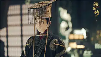 电视剧皓镧传首曝演员剧照