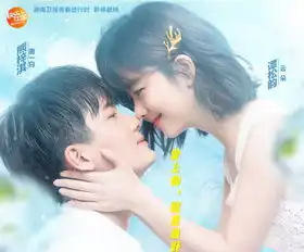 浪花一朵朵接档楚乔传,当贝市场安装芒果tv收看
