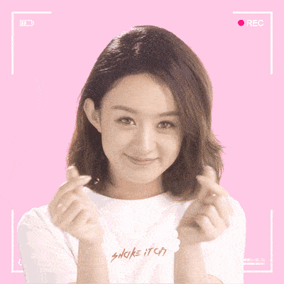 赵丽颖上线转发张碧晨微博为其宣传是我们人美心善的颖颖子没错了