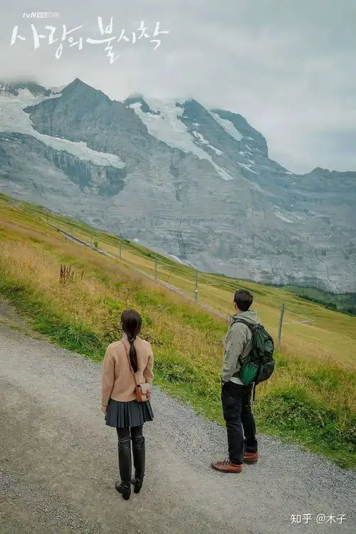 情人节那天和喜欢的人表白怎么样
