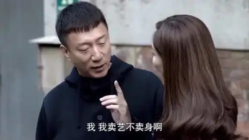 不装了我长得好看还有钱,我喜欢你我摊牌了