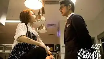 missx简讯如果沃尔玛准备监控你的脸,你还会买单吗siri与巨石强森上演微电影广电副局长朋友圈号召尊重建国大业

