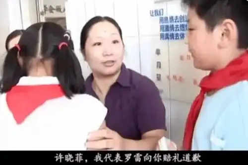 我为什么不让孩子当班干部看完小学选班长内幕,成年人惊出一身冷汗
