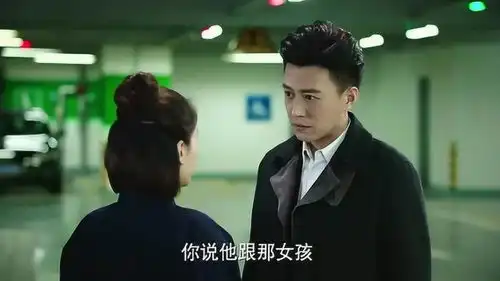 女孩追问贺涵问题,转眼却害羞不说话,他感兴趣反问
