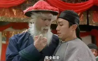 13年过去了,仙剑奇侠传十四位演员现状巫后原来是黄磊老婆