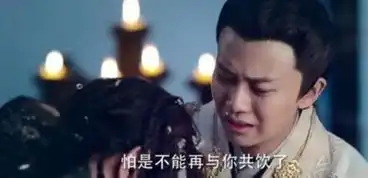 大唐荣耀第二部剧情素瓷黑化李豫坐牢珍珠送被子
