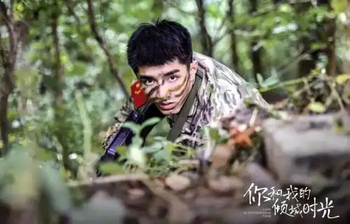 倾城时光今开播,赵丽颖暌违三年的现代戏终于来了