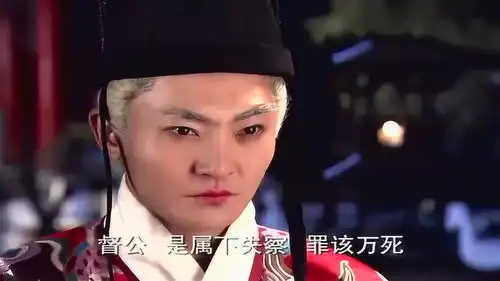 龙门镖局太监被车里东西熏到,价值这么高原来是泔水啊