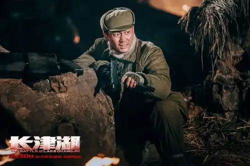 长津湖发布步兵之王特辑新剧照9月30日全国上映
