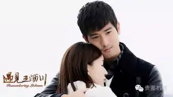 诛仙老九门只排第四它才是暑期好评第一剧
