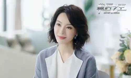 自律女王陈数,为何总是带着一种高级感
