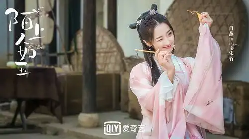 9部古装剧新剧照杨紫成毅沉香如屑杀青,王一博新剧明年上
