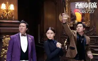 西虹市首富的新选择聪明的小度智能音箱还不快抢
