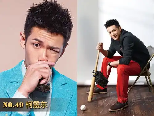 2012全球最美50人本阿弗莱克华丽转型夺冠