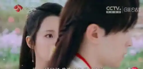 香蜜沉沉烬如霜锦觅润玉竟有婚约兄弟情义断绝虐恋开启