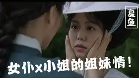 妻子让丈夫穿女装当模特,没想到丈夫一发不可收,变成女装大佬
