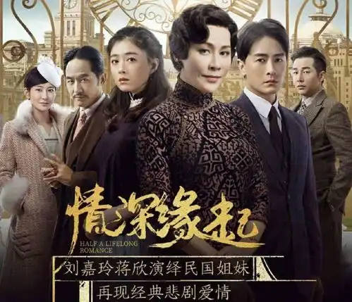 肖战狼殿下刚官宣,却撞档了两部人气新剧,收视率不好说了