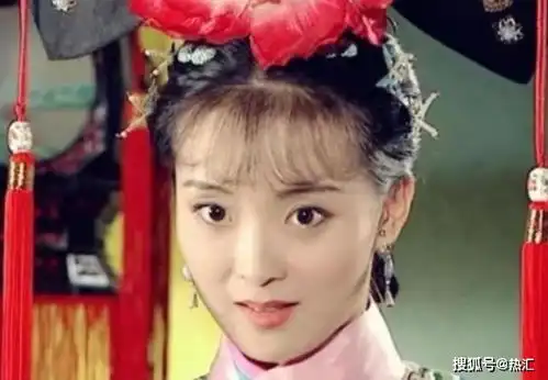 王艳自认长得不够美演不了朱七七,看完当年的定妆照,谁能够相信
